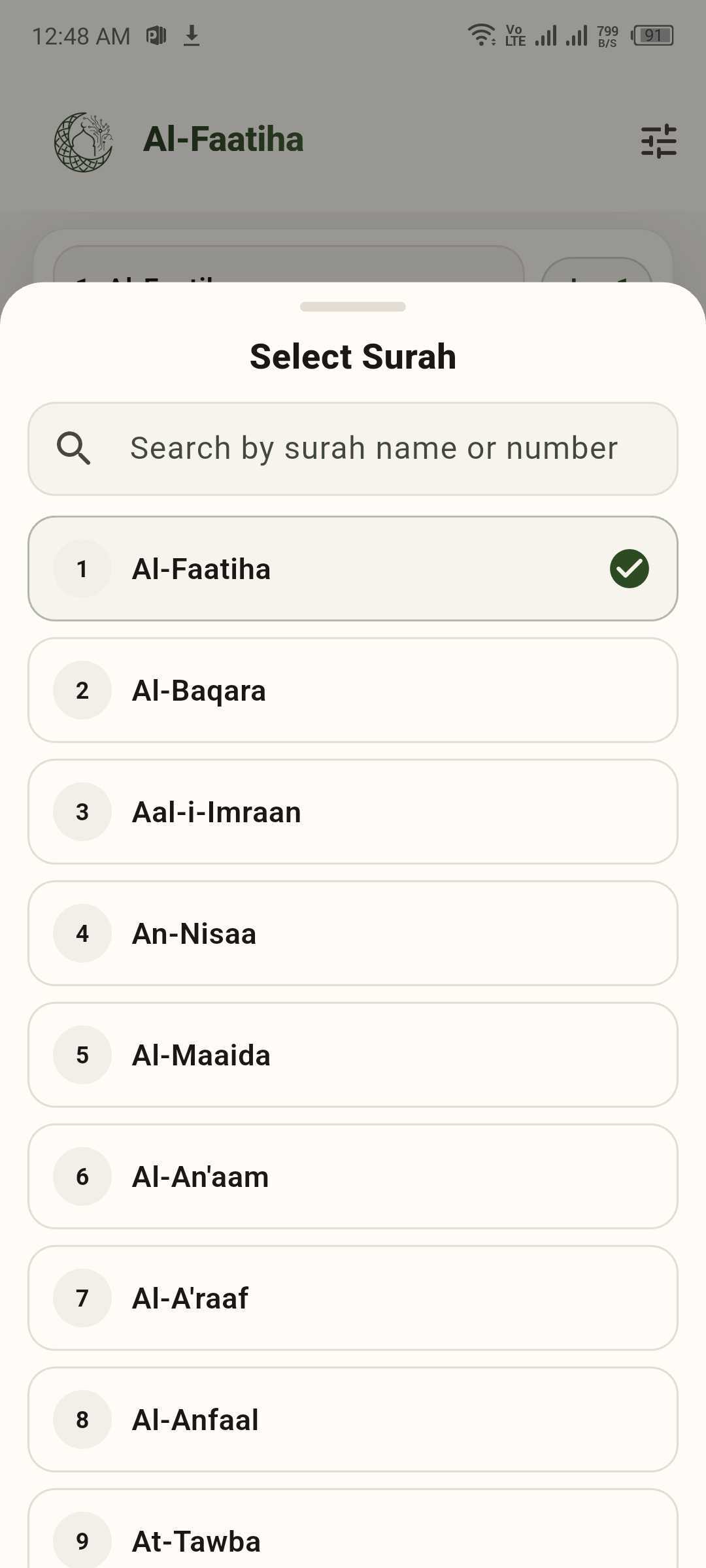 Select Surah sheet