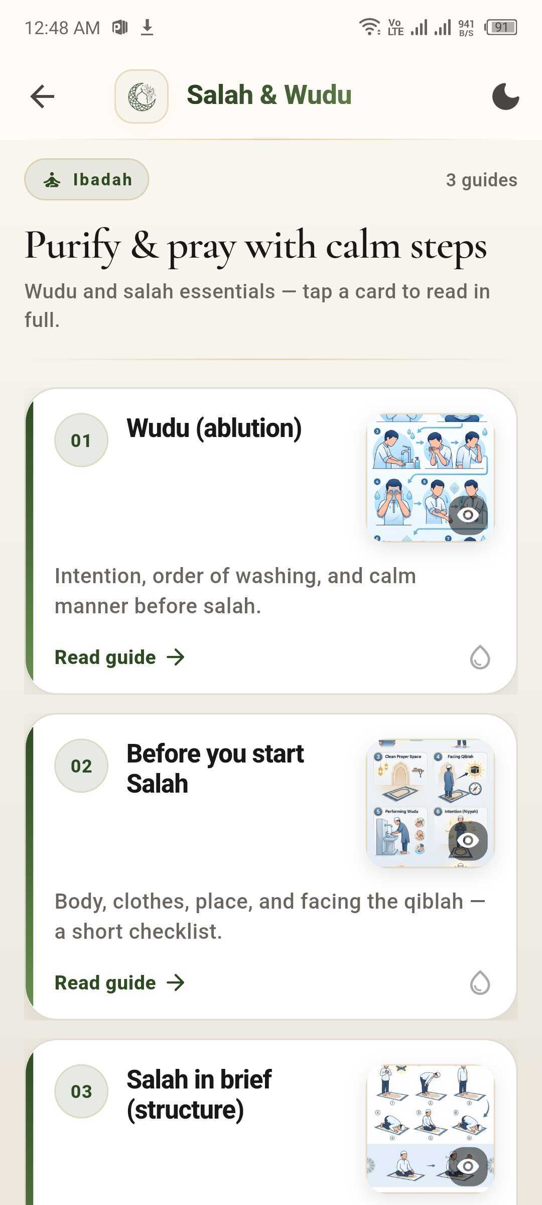 Salah & Wudu guides