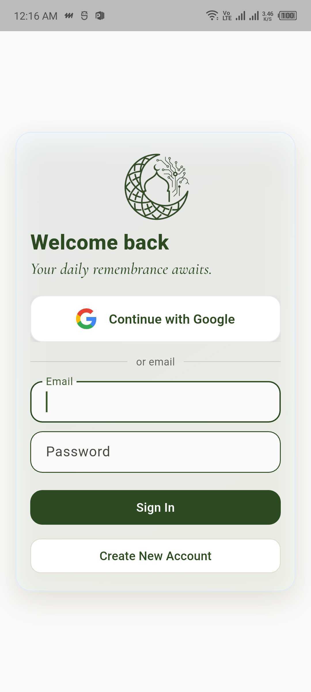 Sign in to Azal